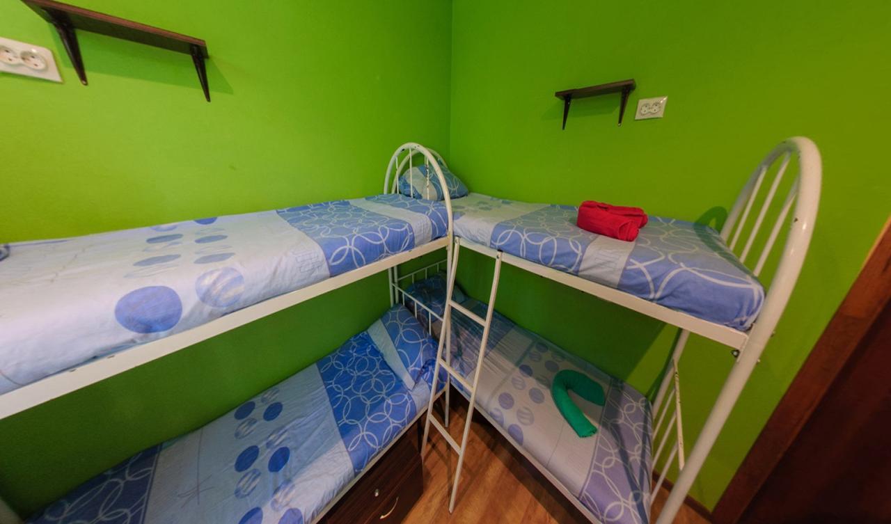 Yourhostel Svyatoshino Kiev Dış mekan fotoğraf