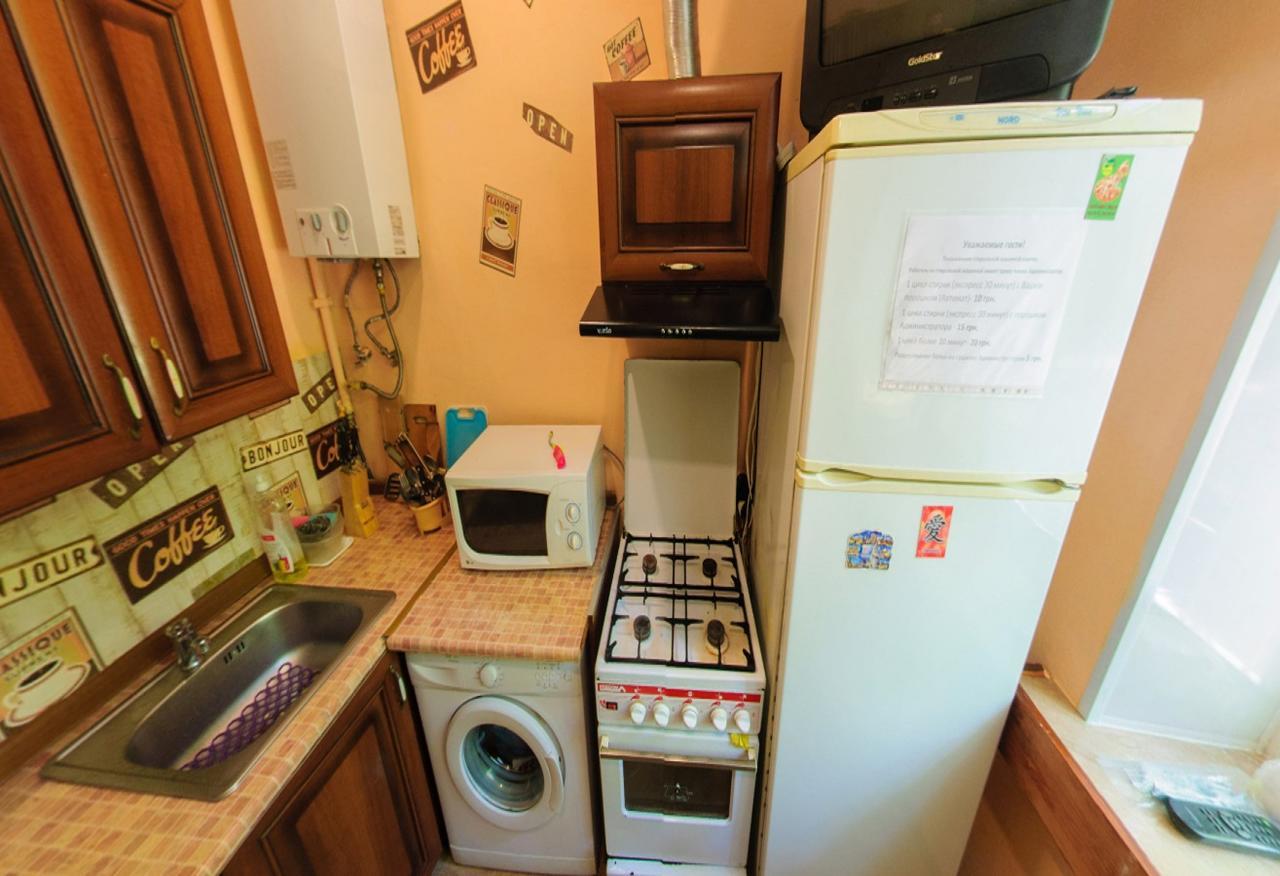 Yourhostel Svyatoshino Kiev Dış mekan fotoğraf
