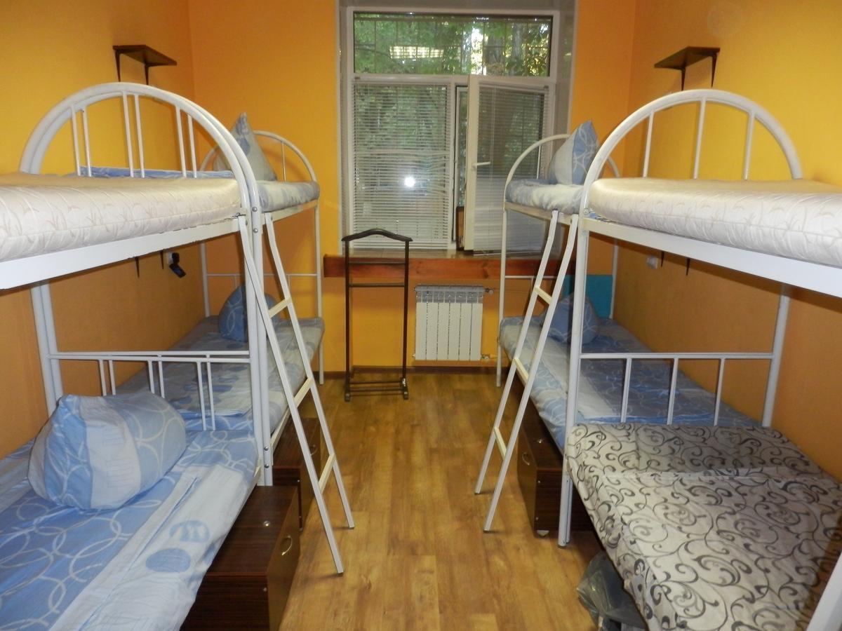 Yourhostel Svyatoshino Kiev Dış mekan fotoğraf