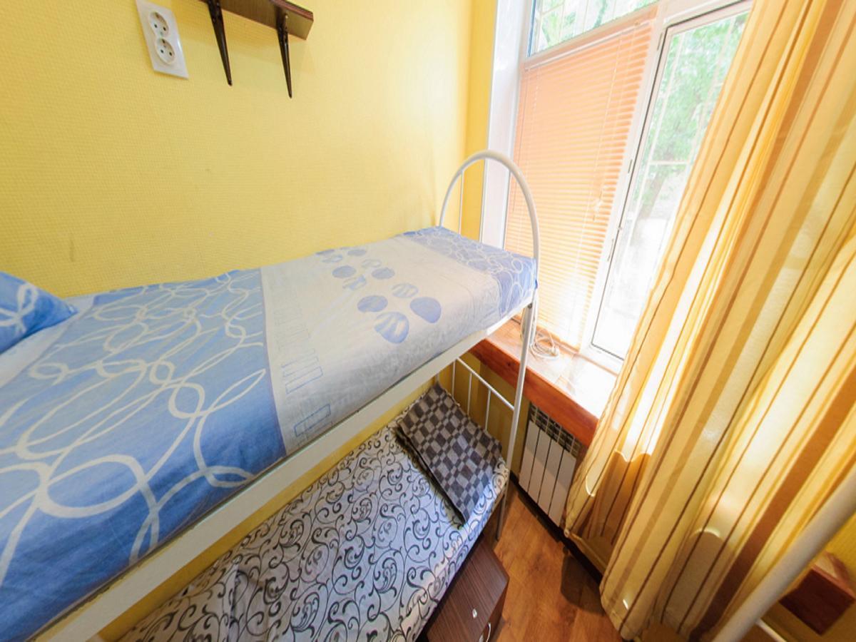 Yourhostel Svyatoshino Kiev Dış mekan fotoğraf